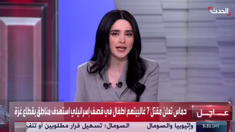 مراسل الحدث: الأمن الداخلي يستعد لدخول حيي الأشرفية والشيخ مقصود في حلب