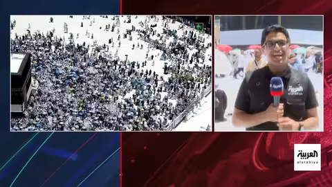 تعليمات بشأن التنقل في المشاعر المقدسة خلال أيام التشريق