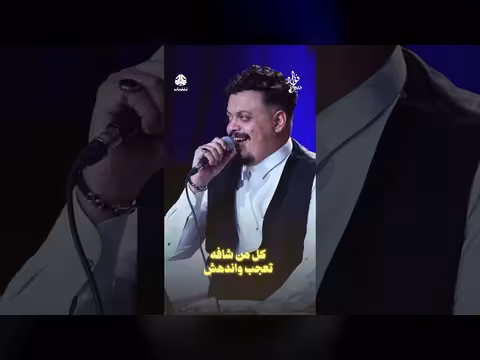 وسط صنعاء شفت ذياك الغزال