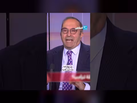 فرانس 24: لا مفاوضات حقيقية بين أمريكا وإيران سوى مراوغات