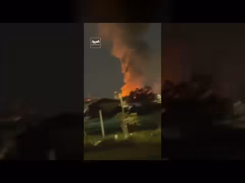 سقوط صاروخ إيراني في تل أبيب وسط إسرائيل