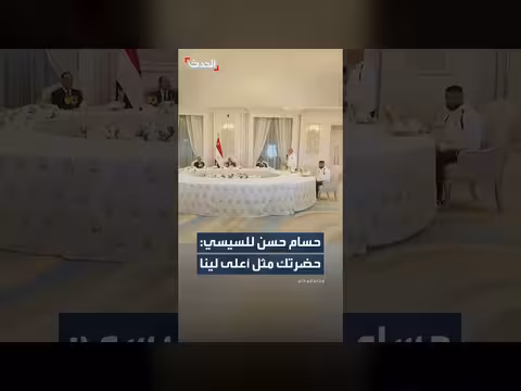 نزاع قانوني حول أرض كوشنر في ألبانيا
