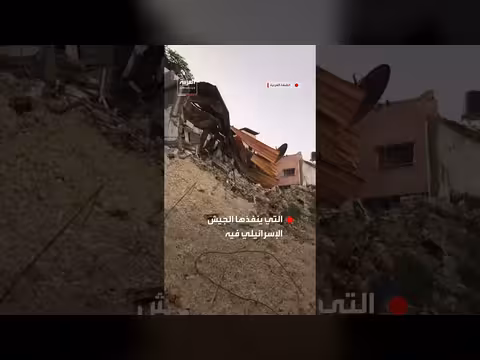 دمار واسع في مخيم جنين بعد عملية عسكرية إسرائيلية