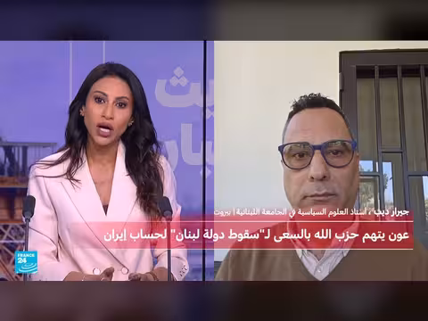 لبنان يدعو لإجراء محادثات سلام مباشرة مع إسرائيل