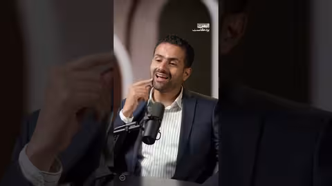 الثورة المصرية واليمن: أمل في إسقاط الإمامة