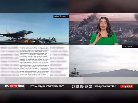 ترامب يدرس ضربات محدودة لإيران بعد فشل المحادثات