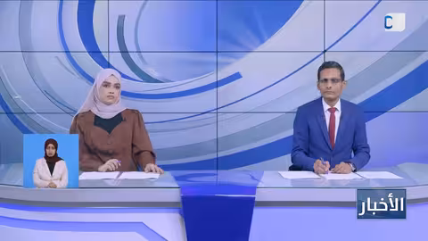 البروفيسور علي العولقي: الشهداء ارتقوا في ميادين الشرف