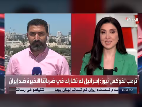 غارات إسرائيلية مكثفة على لبنان وإدانات دولية