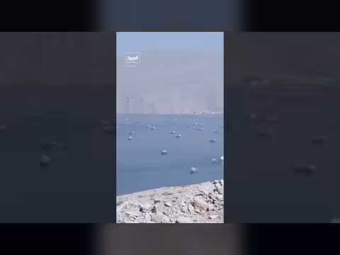 مسار هرمز مغلق لوجود ألغام
