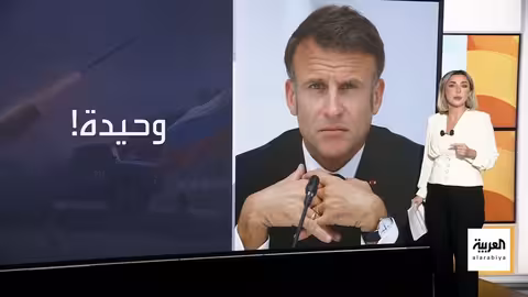 بوتين وماكرون يستعدان للحوار وسط توترات أوروبية