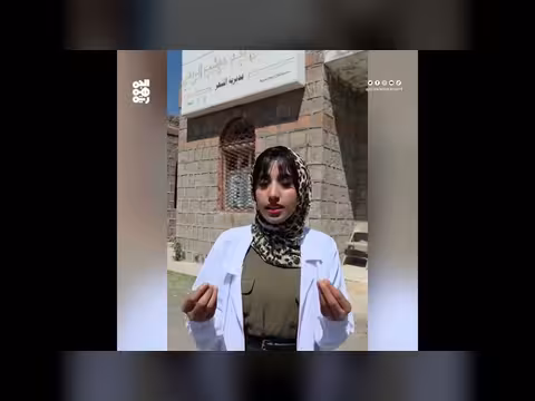 الخلية الإنسانية تدعم مستشفى نجد حوشب في إب