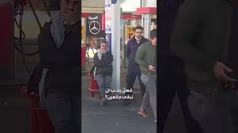 بزشكيان: دول تفتقر للنفط والغاز أفضل حالاً من إيران