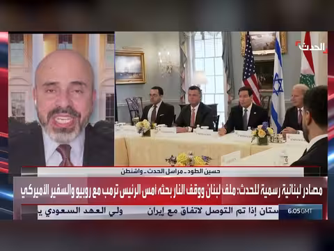 تفاؤل أمريكي باتفاق شامل مع إيران