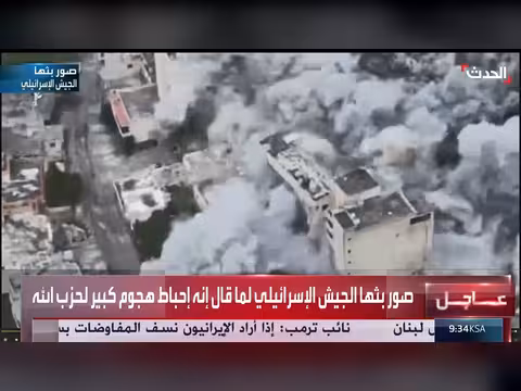 الجيش الإسرائيلي يثبّت إحباط هجوم كبير لحزب الله