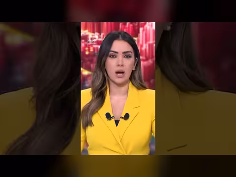 كارني: ترمب أطلعني على مذكرة التفاهم الإيرانية الأميركية