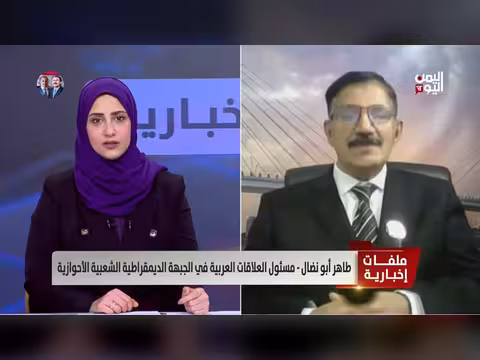 طاهر أبو نضال: المرشد الجديد لإيران تهديد أكبر