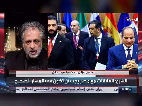 بحث ملفات عدة خلال زيارة الشيباني إلى القاهرة