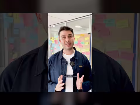 هل ضرب مراكز التكنولوجيا الأمريكية في الخليج يهدد الإنترنت عالمياً؟