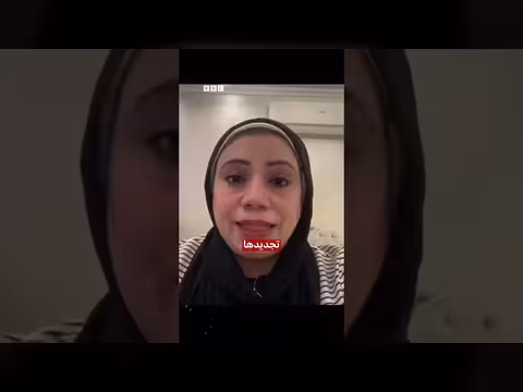 مصر تُدرج الممتنعين عن دفع النفقة على قوائم المنع من السفر