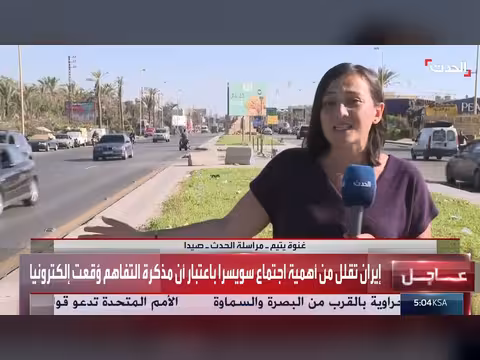 غارات إسرائيلية على النبطية وبلدات جنوب لبنان