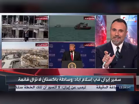 إيران تراكم ملفات التفاوض وأميركا تبحث صفقة شاملة