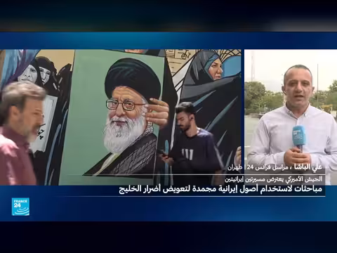 إيران تكتم عن تفاصيل زيارة مسؤول باكستاني