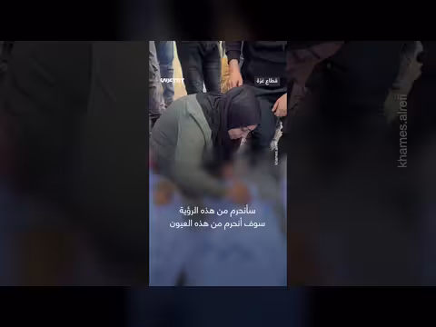 أم تودّع طفليها الشهيدين في غزة
