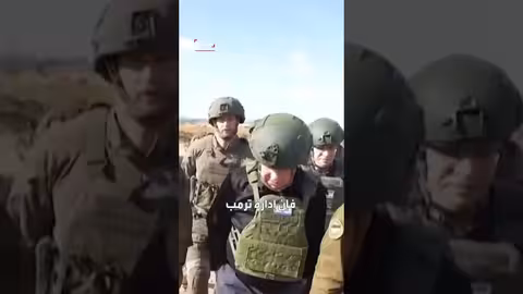 رسالة أمريكية غاضبة لنتنياهو بسبب عرقلة جهود السلام