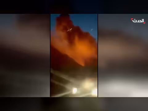 انفجارات في الأحواز وقم جراء غارات إسرائيلية أميركية