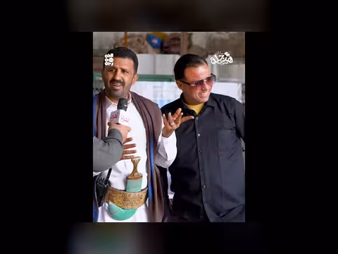 جولة في مصنع المواسير: تصنيع أسلحة محلية (هرجلة2)