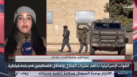 الحدث: عملية عسكرية إسرائيلية في قباطية بالضفة الغربية واحتجاز لعشرات الشبان