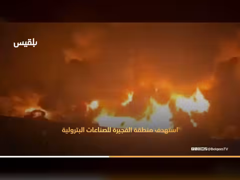 السعودية تدعو لإنجاح الوساطة الباكستانية