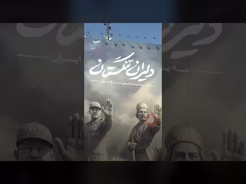 تراجع سفر فانس لسويسرا لمحادثات مع إيران