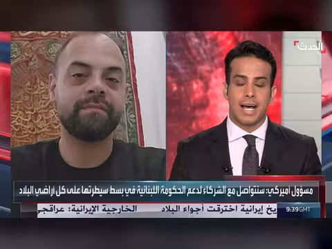 توقعات بزيادة الضغوط الأميركية على إسرائيل