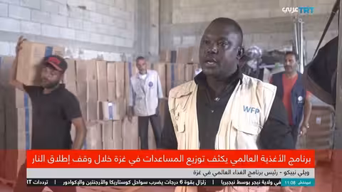 برنامج الأغذية العالمي يوسع نطاق المساعدات في غزة خلال الهدنة