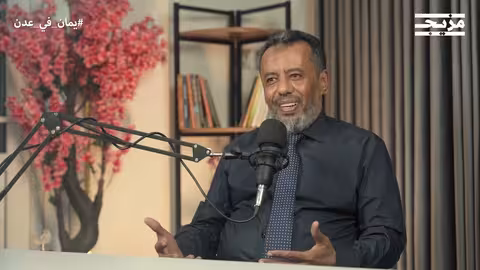 جذور تنظيم القاعدة في اليمن