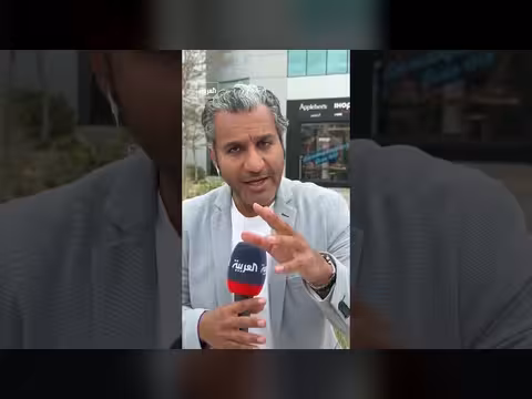 موفد العربية: المجلس الأعلى للبيئة في البحرين يؤكد سلامة المستويات الإشعاعية