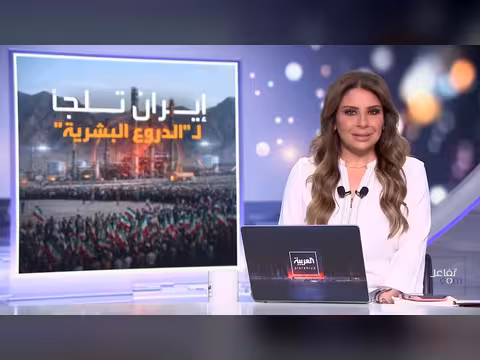 إيران تحول مواطنيها لدروع بشرية