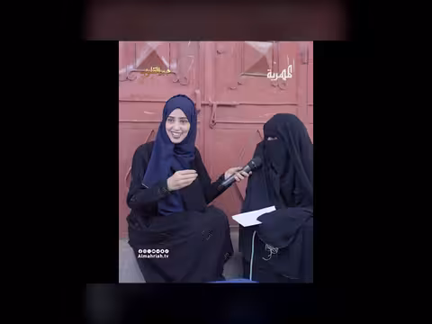 معاناة أسرة يمنية: توقف الإغاثة وارتفاع الإيجار