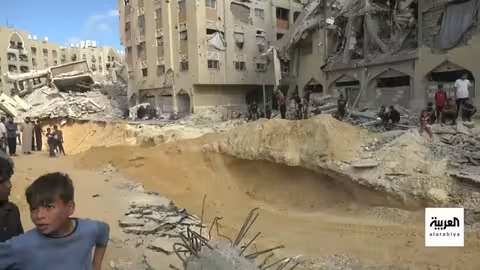 غزة: بحث مستمر عن جثامين الرهائن وسط وقف إطلاق النار