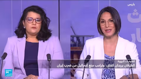 مفاوضات نووية إيرانية أمريكية: تسريبات وتوتر بين واشنطن وتل أبيب