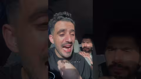 حدث لك حمار محمد نعمان