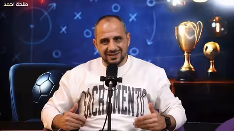 فوز برشلونة على مايوركا: أكثر من مجرد ثلاث نقاط