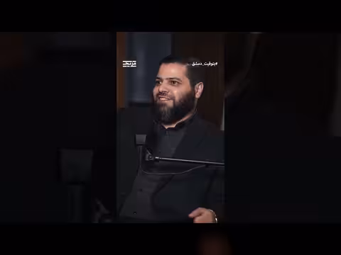 عامر الشيخ يروي تفاصيل دخول سجن صيدنايا
