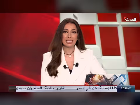 أمين مجلس التعاون: قرار لبنان حصر السلاح في بيروت خطوة مهمة