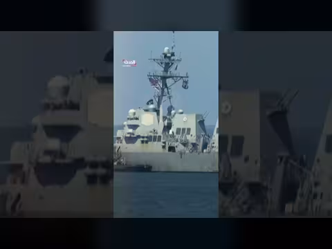 إدارة ترمب تكتم على تكاليف الحرب مع إيران