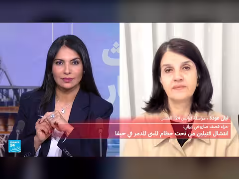 رشقات صاروخية من إيران وجنوب لبنان على إسرائيل