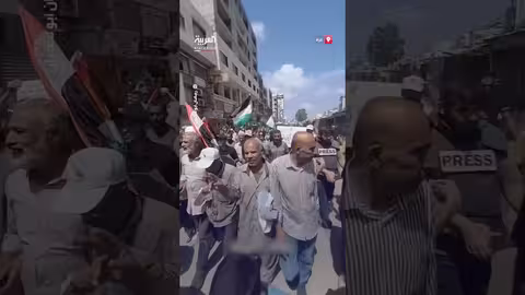 مظاهرات يمنية ضد تهجير الفلسطينيين ودعمًا لغزة