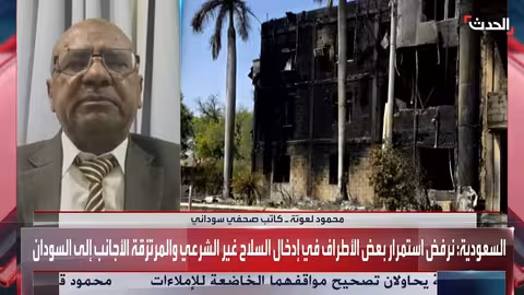 محمود لعوتة: جرائم الدعم السريع تستدعي عقوبات دولية وتجريدها من السلاح