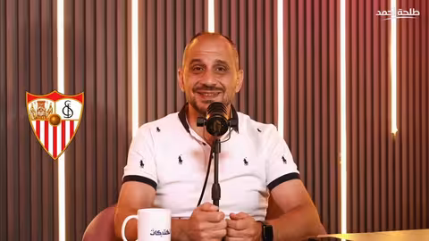 تحليل كارثة برشلونة أمام إشبيلية: أسباب الهزيمة وأداء فليك